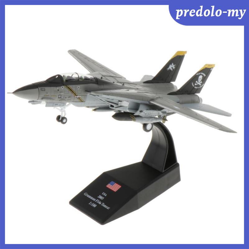 AMER 1/100 F-14 Panda Fighter Alloy Plane Aircraft Model 7in Toy Collection 