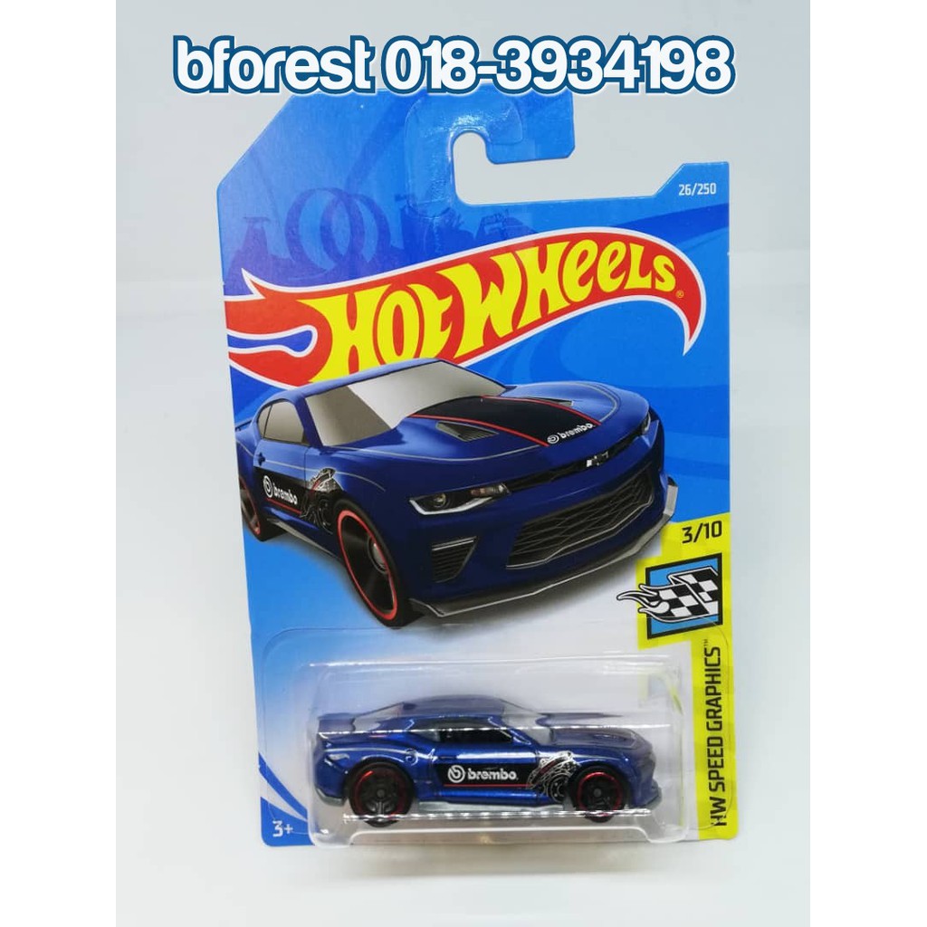 hot wheels 2019 lot a