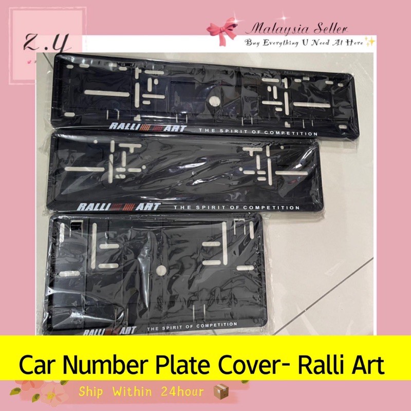 [READYSTOCK] 1pcs Ralli Art Car Number Plate Cover Frame ( Sliver/ Black )