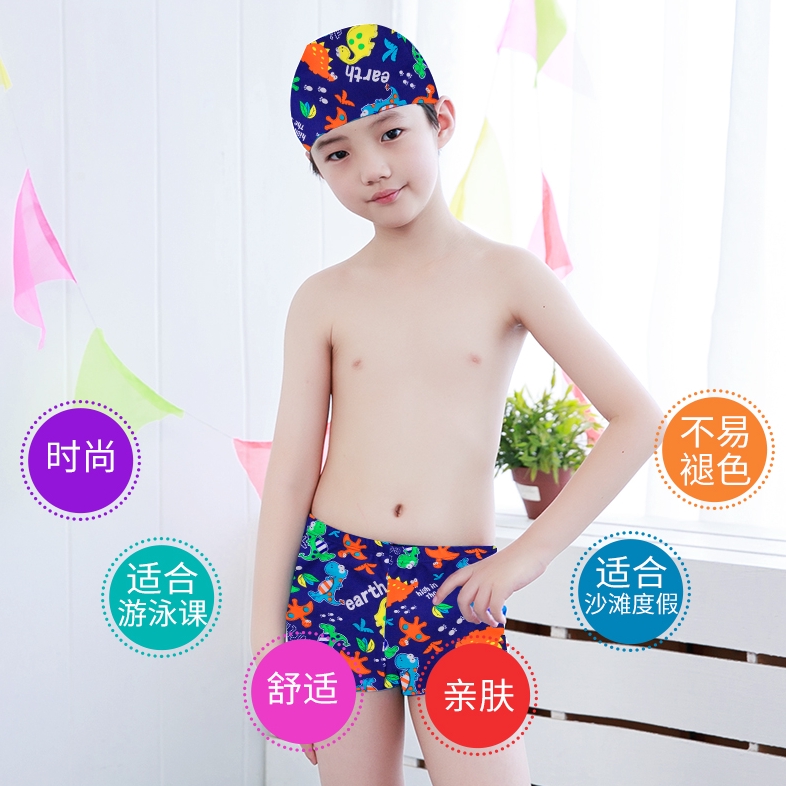 swimming pants for kids