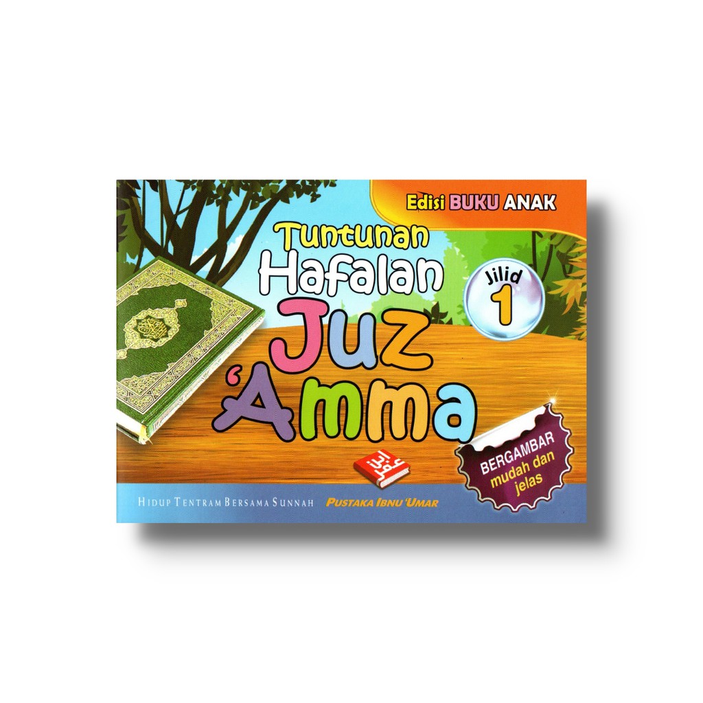 Buy Children S Books Volume 1 Guidance Of Memorizing Juz Amma Children S Book Edition Karmedia Seetracker Malaysia