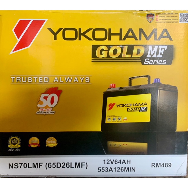 Yokohama Gold Mf Battery Ns70 Ns70l 55d23l 65d26l Shopee Malaysia