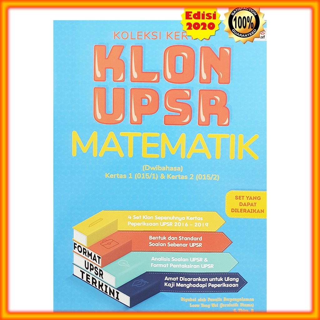 Buku Latihan Koleksi Kertas Klon Upsr Matematik Shopee Malaysia