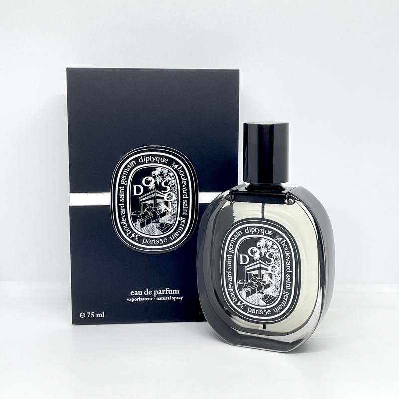 100 ORIGINAL DO SON EDP_ DIPTYQUE_Perfume Decant Special Price