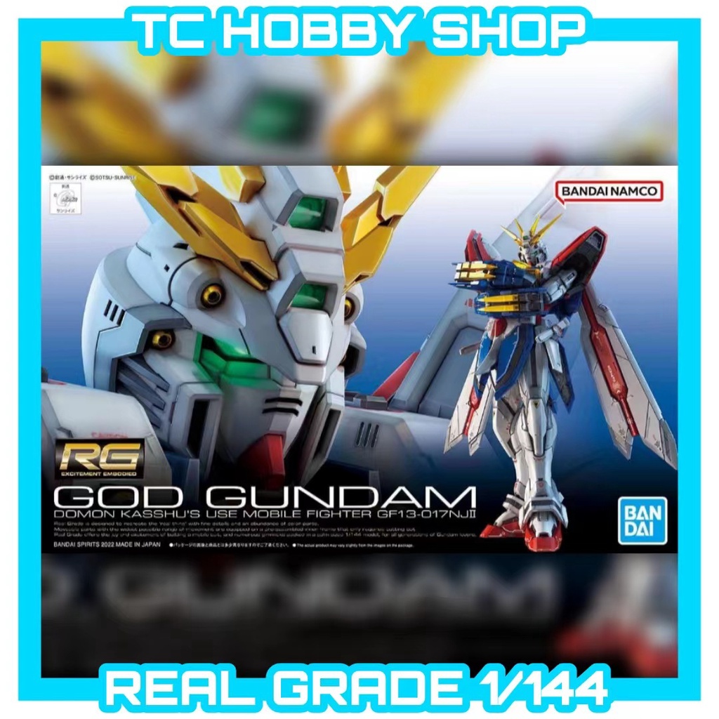 (Ready Stock) Bandai RG 1/144 God Gundam GF13-017NJII Mobile Fighter G ...