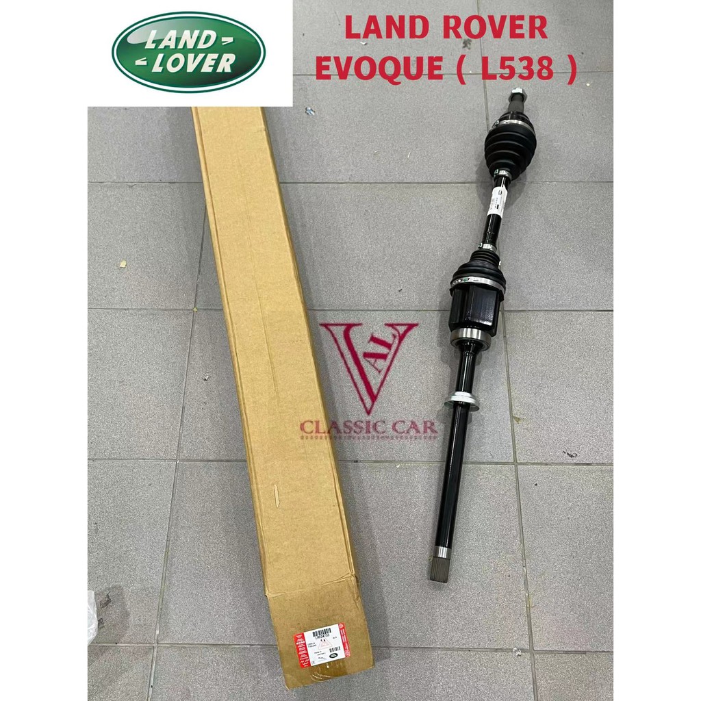 ( 100% ORIGINAL ) LAND ROVER EVOQUE L538 DRIVE SHAFT ( RIGHT )