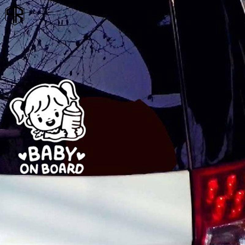 Bebe A Bord Bmw Fille Stickers Pro Home Garden Children S Bedroom Boy Decor Decals Stickers Vinyl Art