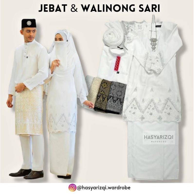 [XS - 7XL] Set Nikah Songket  Baju Kurung Songket  Set Akad Nikah  Baju  Pengantin  Songket  Kahwin.