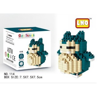 lno nanoblocks