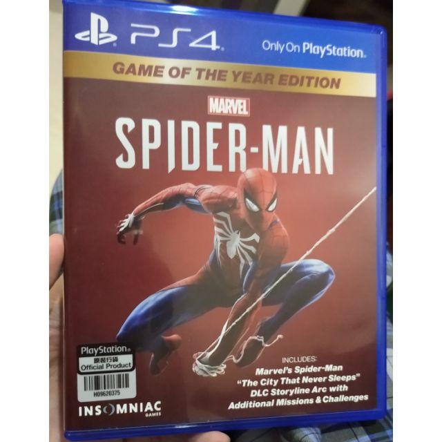 spider man ps4 second hand