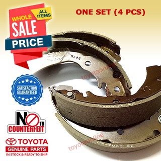 Avanza 1.3/1.5 (2005-) Rear Brake Shoe 04495-BZ011 04495-YZZQ1 TOYOTA ...