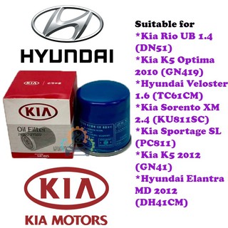 Hyundai kia 26300 2y500