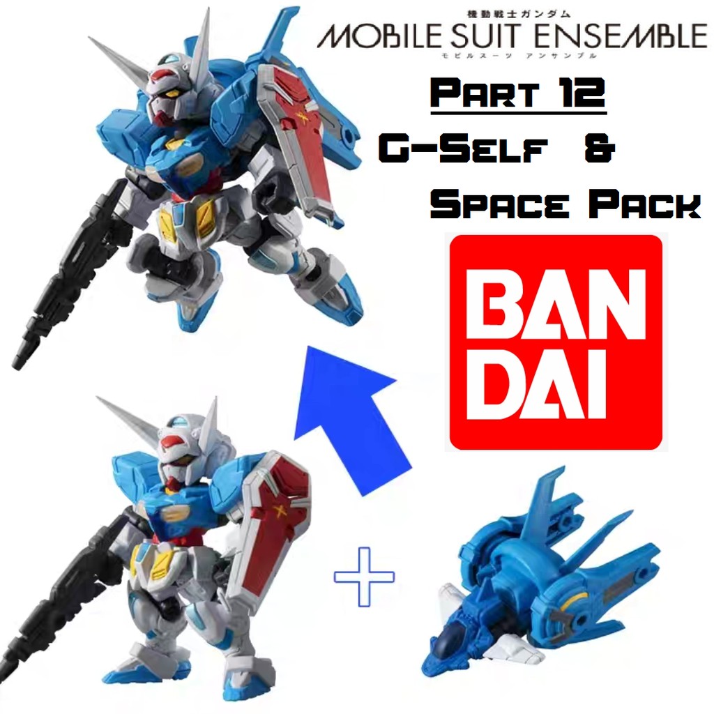 Bandai Mobile Suit Ensemble Part 12 重装 X 重奏 073 Yg 111 G Self 076 Bpam 02 Space Pack Gundam Gashapon Shopee Malaysia