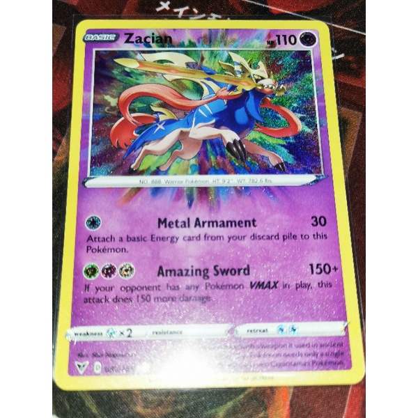 Psychic Type - Pokemon Card Amazing Rare - Zacian Amazing Rare 082/185 ...