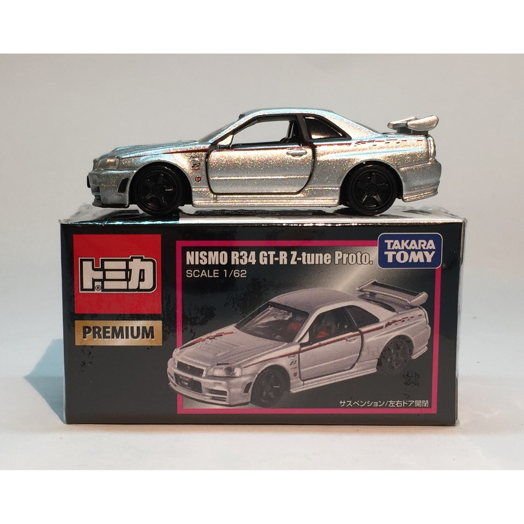 Tomica Premium Tokyo Auto Salon Series Nismo R 34 Gt R Z Tune Proto Shopee Malaysia