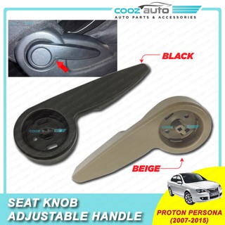 Proton Persona 2007 - 2015  Front Seat Knob Adjust Handle Tepi Duduk Kerusi