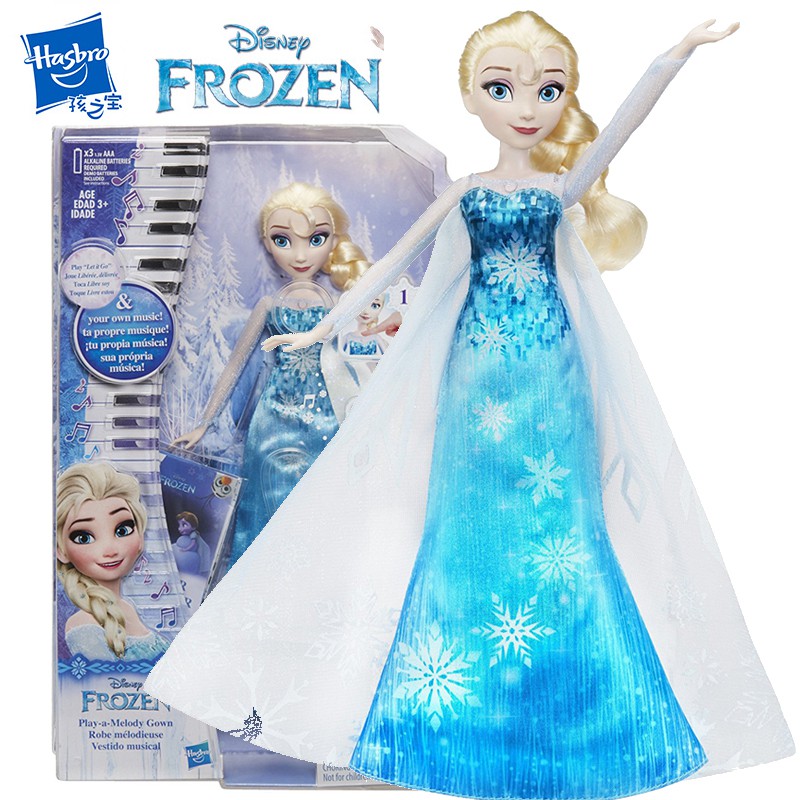 frozen play a melody gown elsa