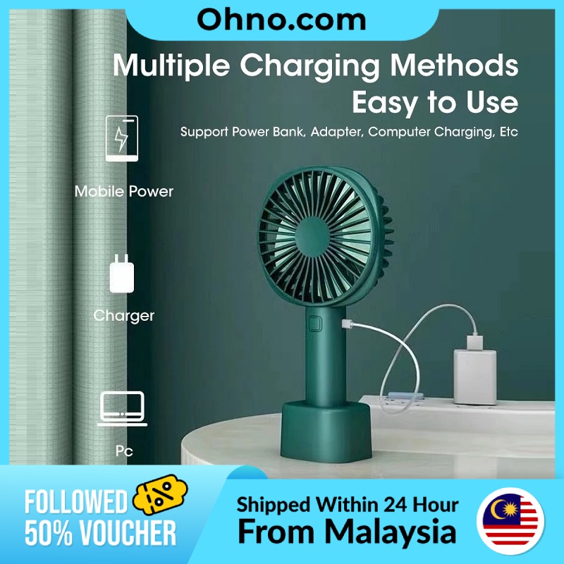 OHNO 1200mAh Rechargeable USB Fan Portable Handheld Fan 3-Speed Mini USB Handy Small Desktop USB Cooling Fan Cooler