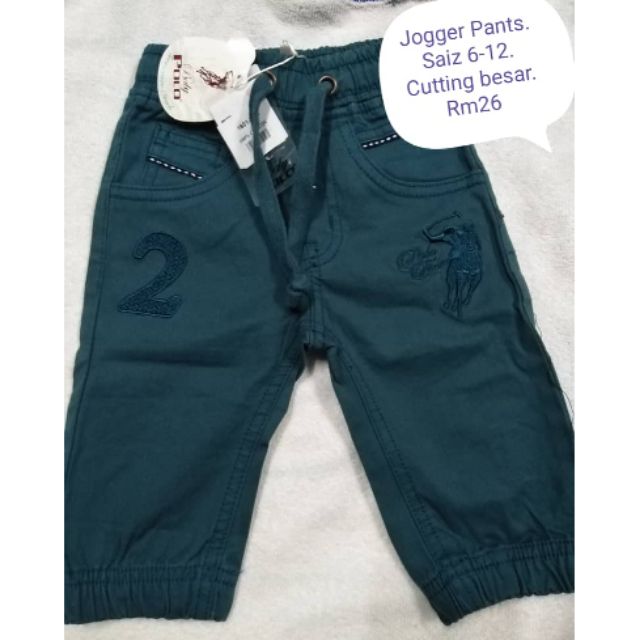 baby jogger pants