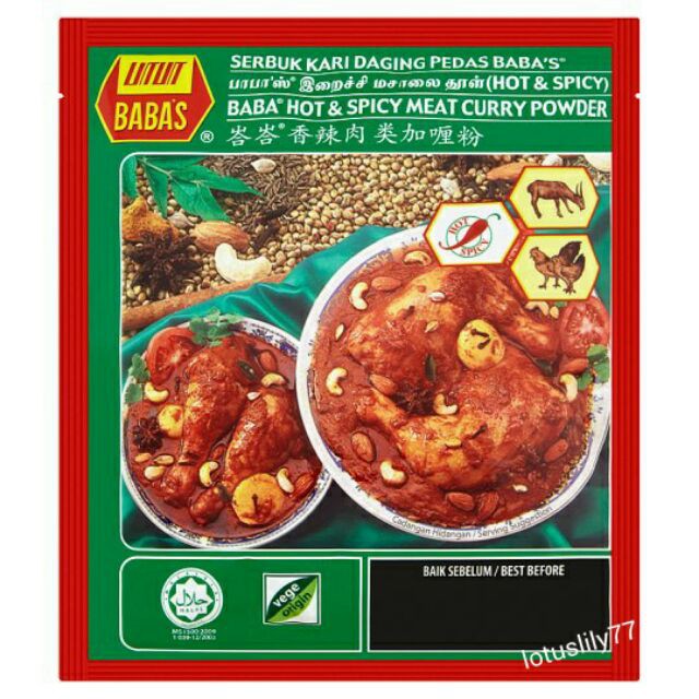 babas serbuk kari ayam pedas 125g/babas hot and spicy meat curry powder ...