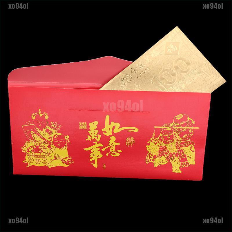 2020 Chinese New Year Red Envelopes Lucky Money Pockets Rat Commemorative Coin Ornaments Home Garden Worldenergy Ae