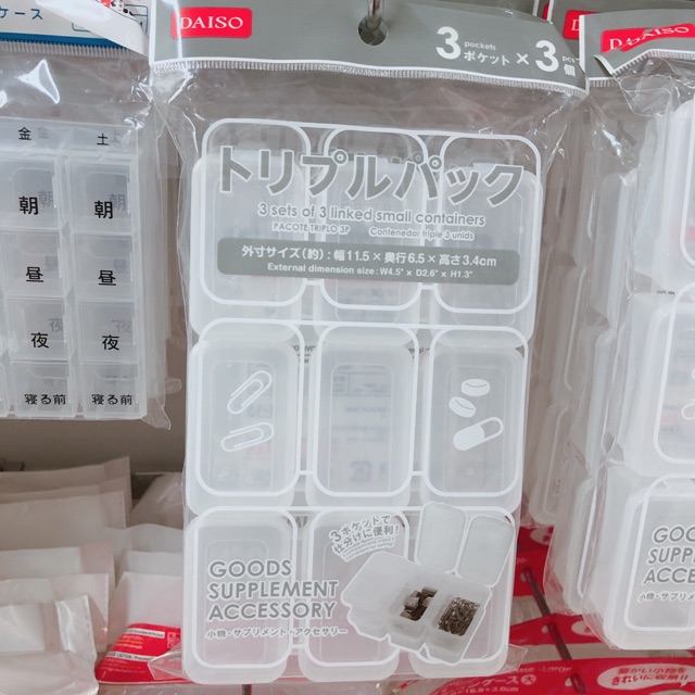 Daiso storage box 3 linked smal containers 3sets Shopee Malaysia