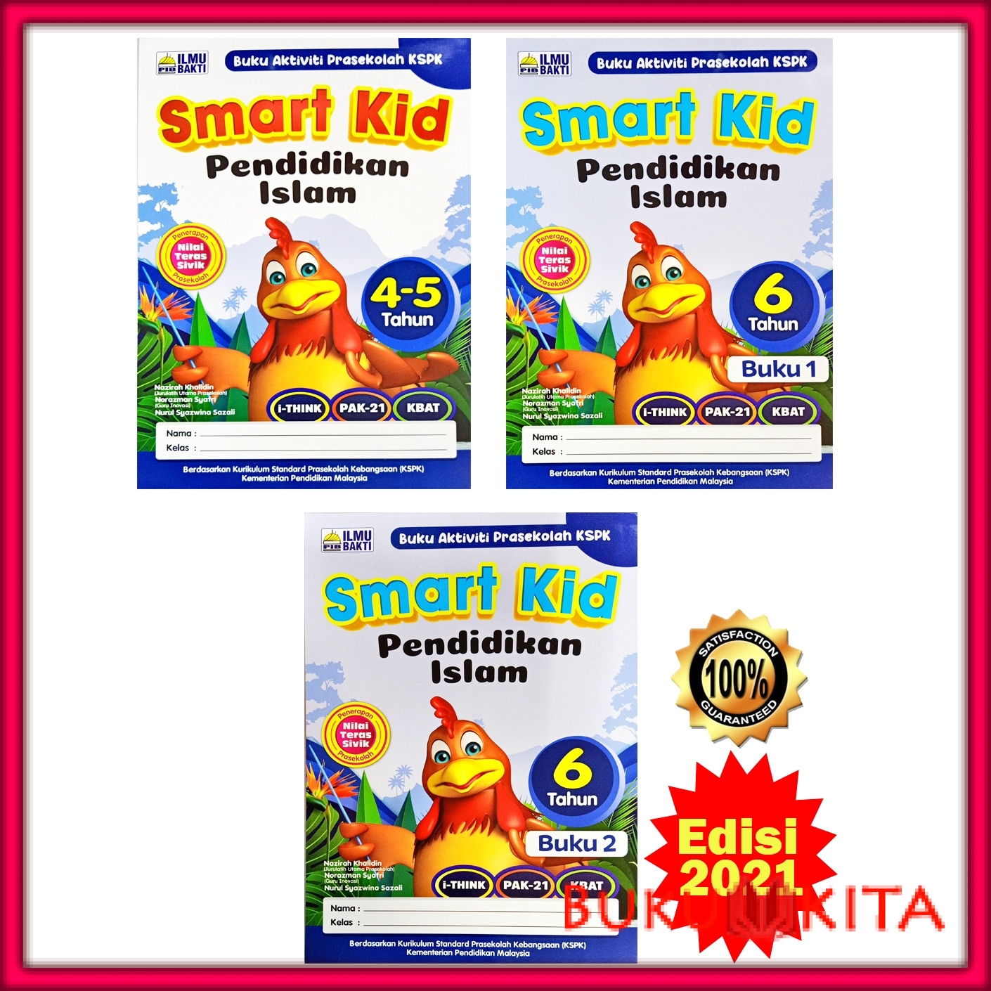 Buku Latihan Buku Aktiviti Prasekolah Kskp Smart Kid Pendidikan Islam Edisi 2021 4 5 Tahun 6 Tahun Shopee Malaysia