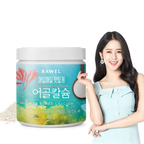 Fishbone Calcium Powder 250g Bone Strength Health Food ,RAWEL Shopee