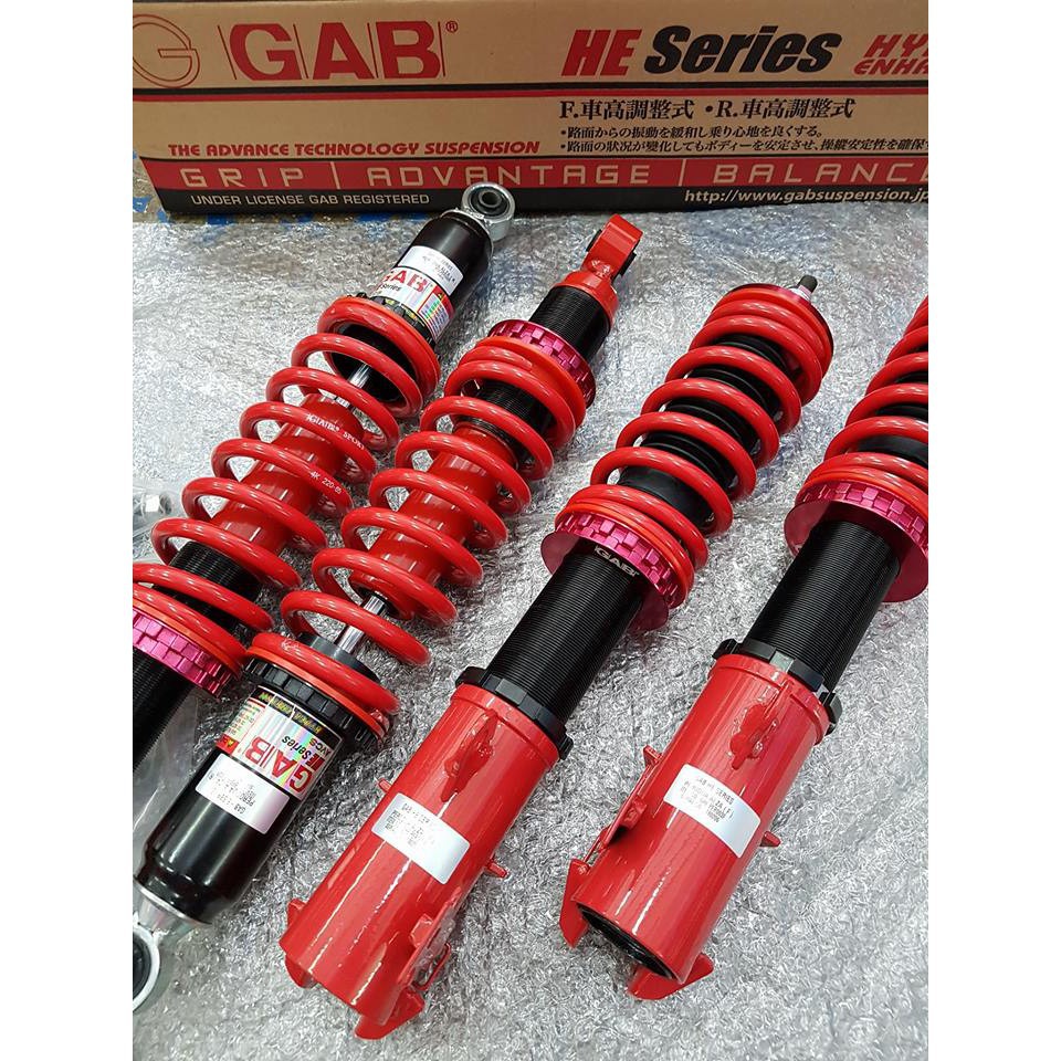 Perodua Myvi 1 3 1 5 2005 2017 Adjustable Hi Low Bodyshift Adjustable Gab He Series 100 Original Gab Suspension Shopee Malaysia