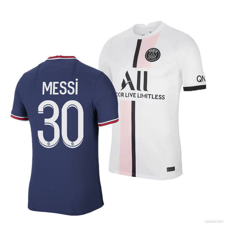 Lionel Messi Paris Saint-Germain Nike Youth 2021/22 Away Breathe Stadium  Replica Player Jersey - White