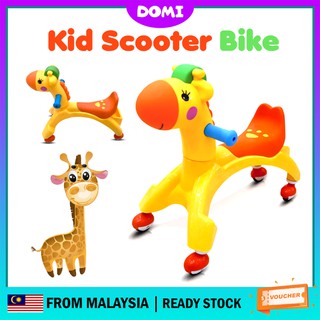 giraffe bike toy