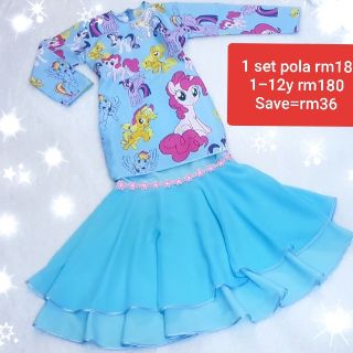  POLA  ACUAN BAJU  BUDAK  1 12 TAHUN KURUNG PEPLUM KURUNG 