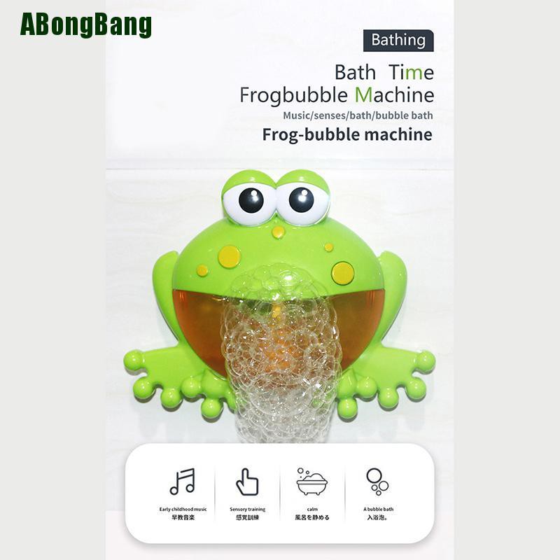 bubble frog bath toy