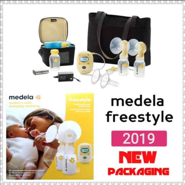 new medela breast pump