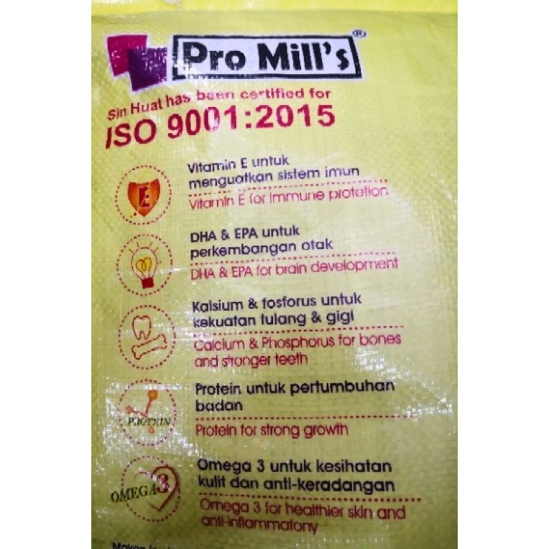 Buy PROMILLu0027S CAT FOOD HAIR u0026 SKIN 8KG (MAKANAN KUCING 