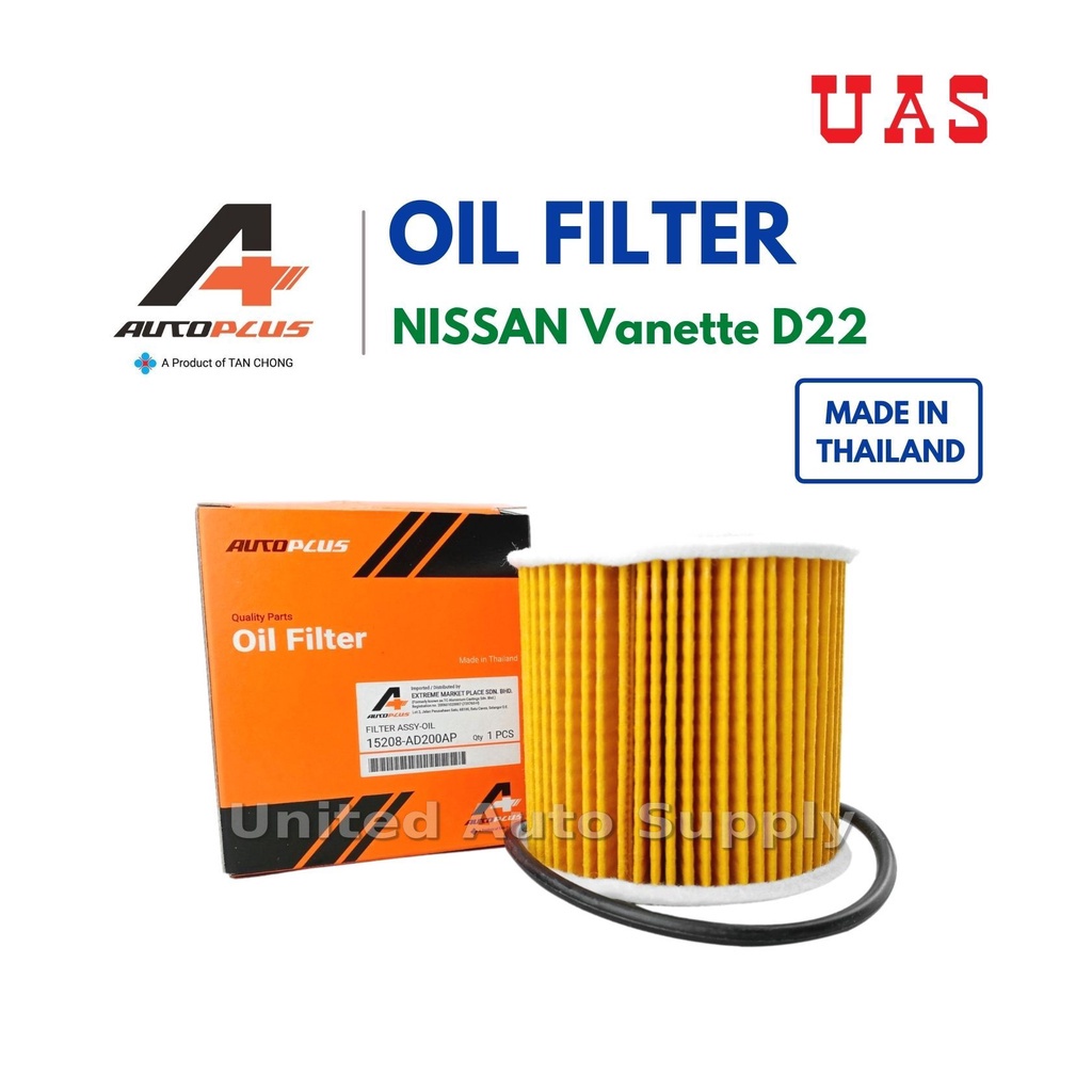 AUTOPLUS Oil Filter for NISSAN Frontier D22 15208AD200 Shopee Malaysia