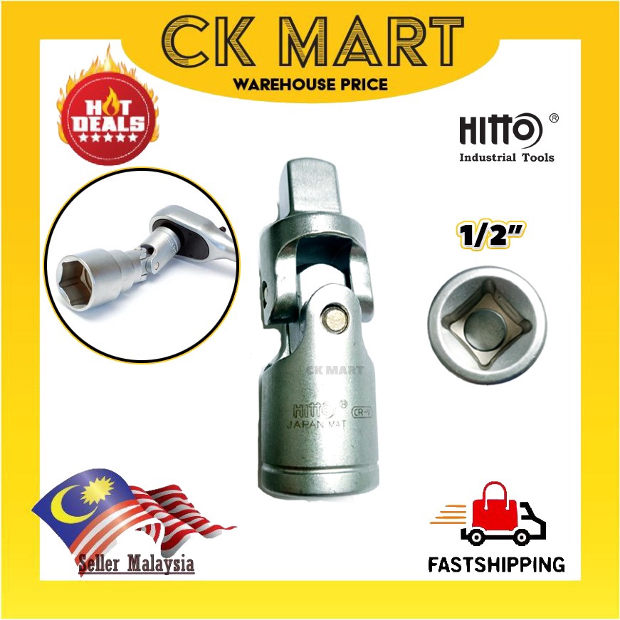 1/2" Hitto Universal Joint Set Ratchet Angle Extension Bar Socket