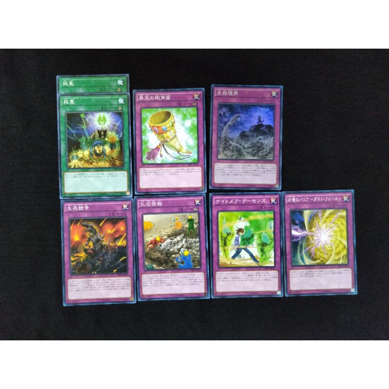 Yu Gi Oh Deck Dinosaur Deck Shopee Malaysia