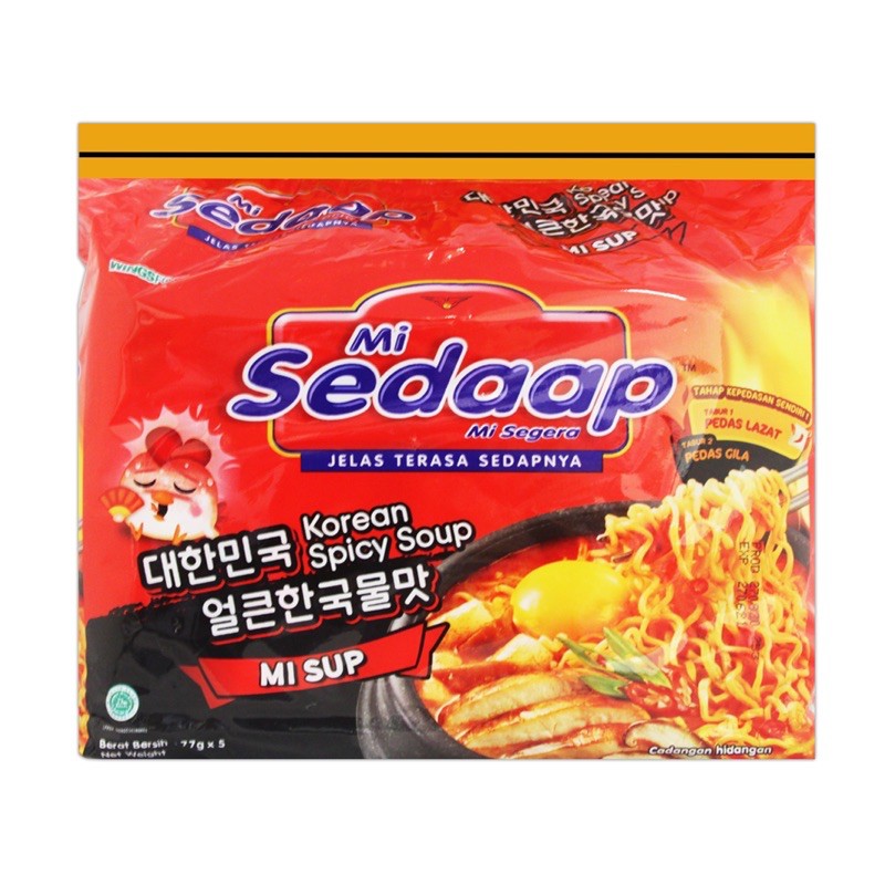 Mi Sedaap Korean Spicy Soup Instant Noodle 5 X 77g Shopee Malaysia