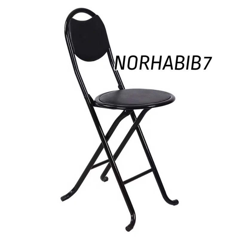 Buy Kerusi Lipat Solat Duduk Bulat Sandar Travel Haji Umrah Sakit Lutut Gout Leather Fold Chair Seetracker Malaysia