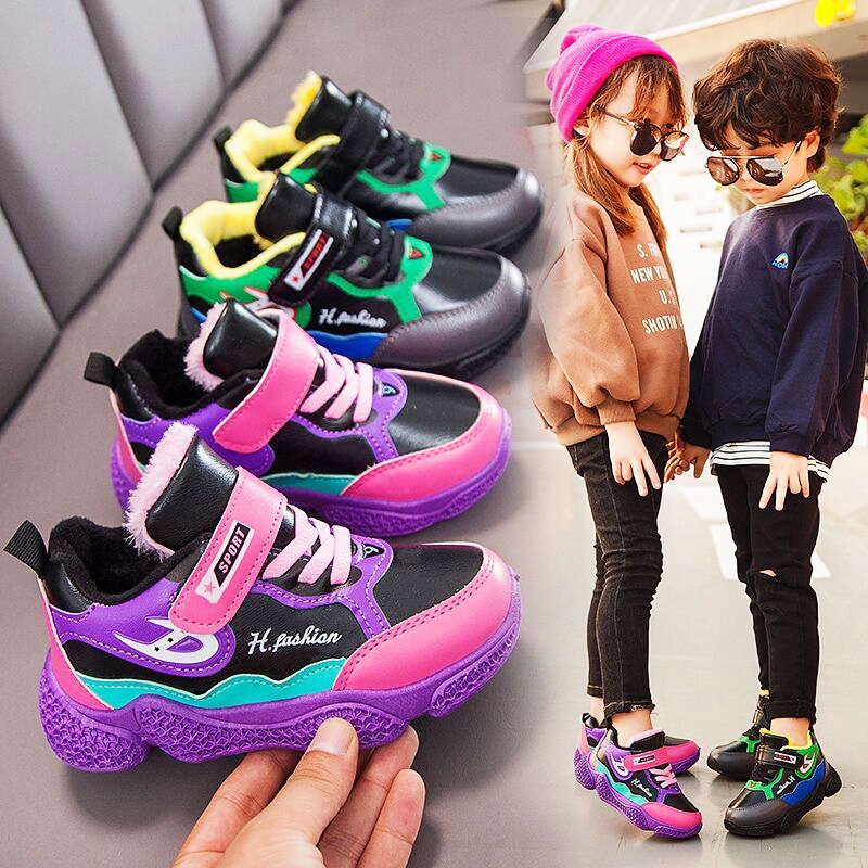 attractive non slip shoes