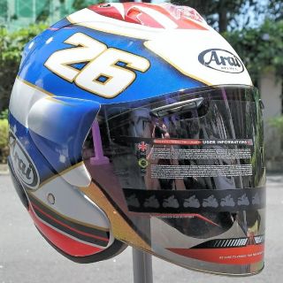 Arai sz ram store 3