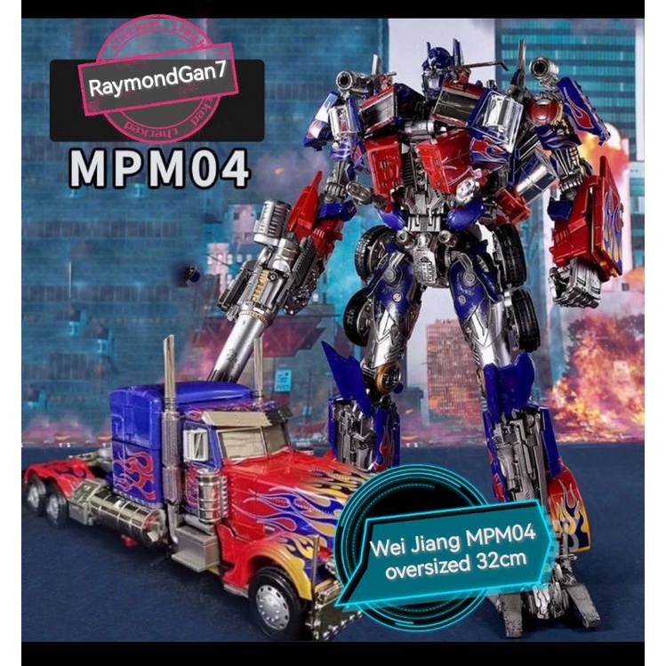 Wei Jiang Black Apple Thunder Leader MPM04 Optimus Prime oversized ...