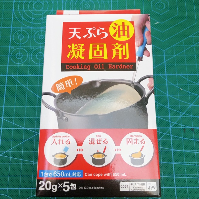 Daiso Oil Hardener Cooking Oil Hardener 5packs Shopee Malaysia