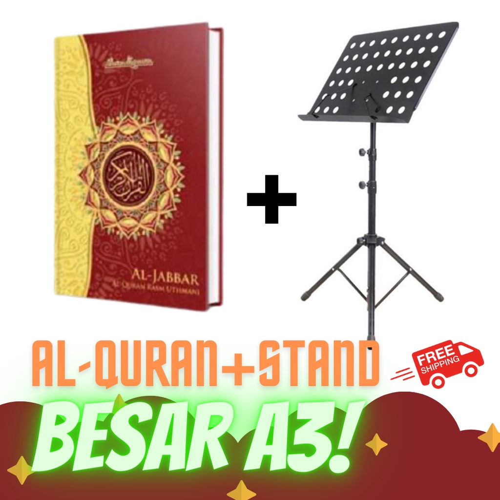 Buy 🔥READY STOCK🔥 COMBO AL-QURAN BESAR IMAM JUMBO SAIZ A3 + 