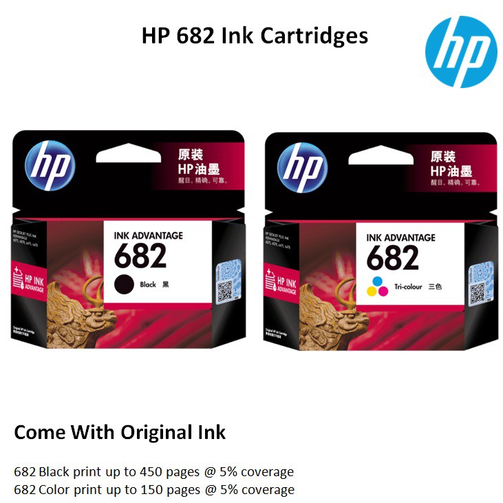 hp 682 black original ink cartridge