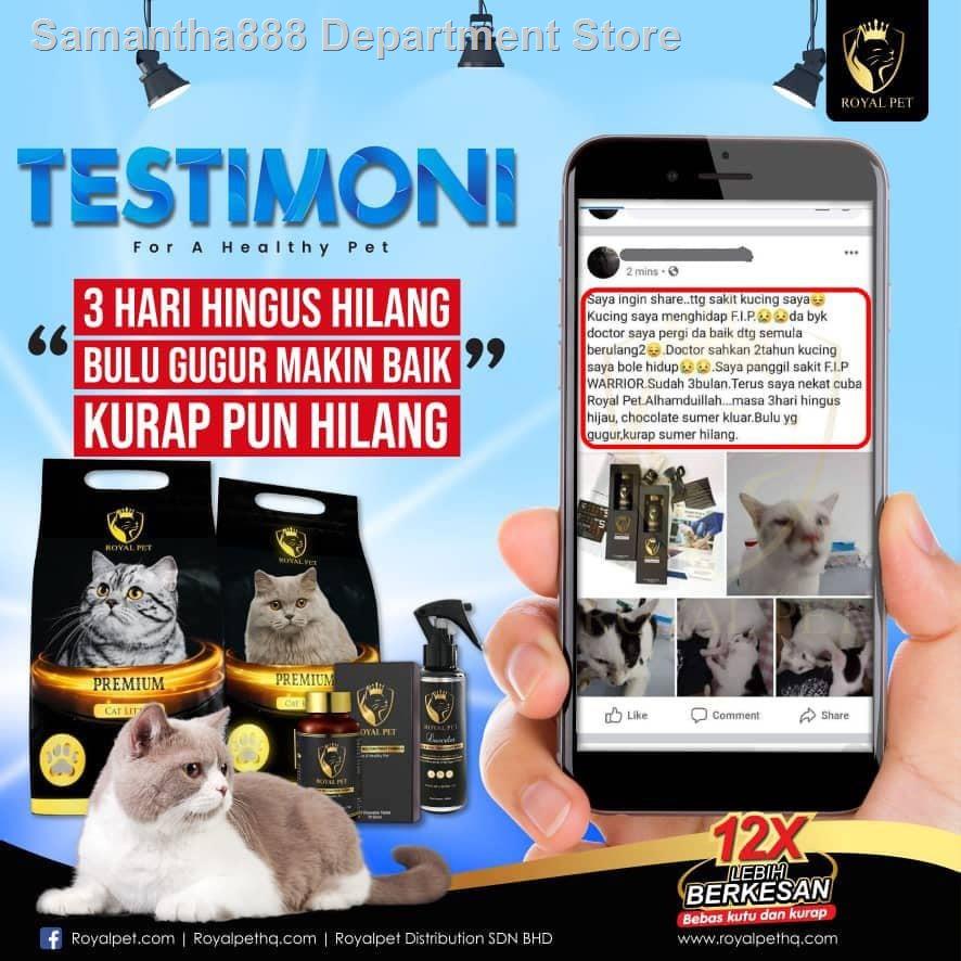 ✉☸♟VITAMIN KUCING ROYAL PET Buy 2 BOTOL + 6 FREEGIFT jimat RM80 