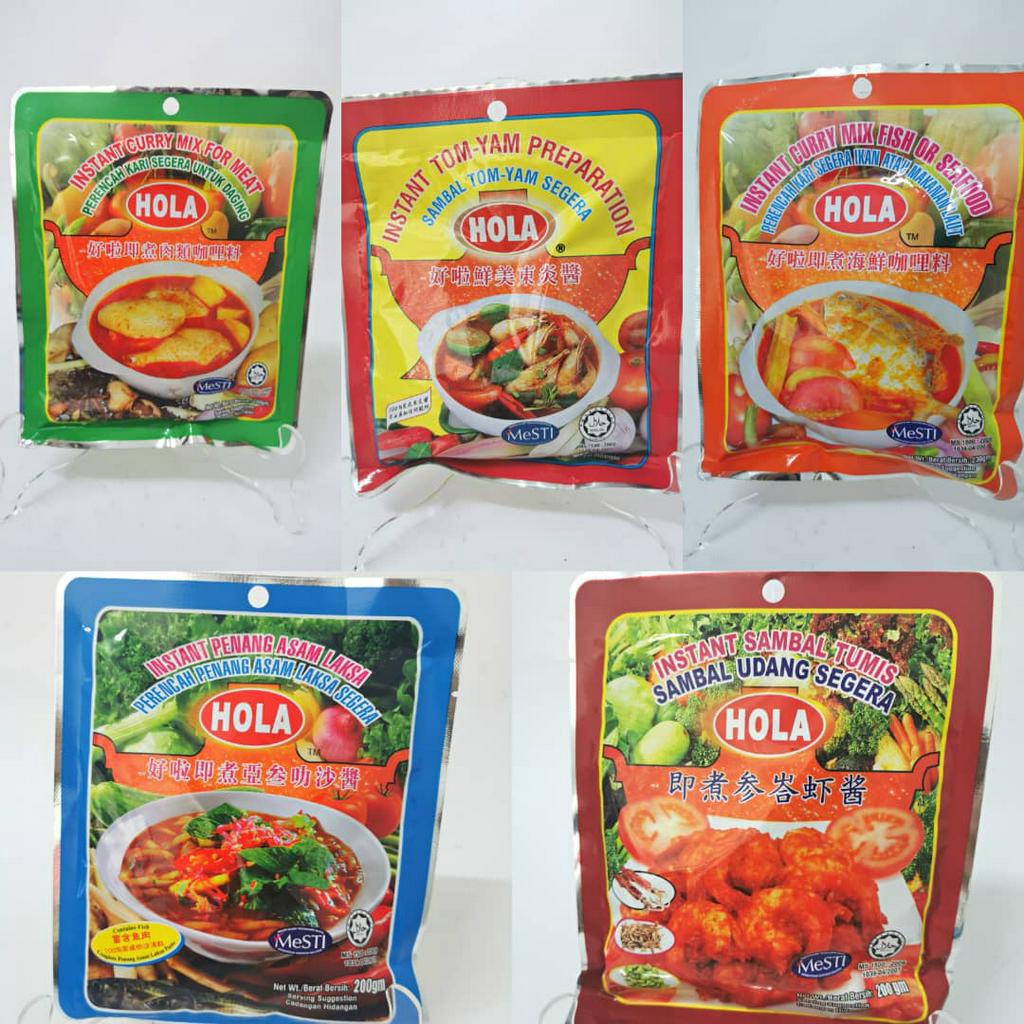 HOLA Instant Cooking Paste 200g | Penang Asam Laksa Tomyam / Curry / Sambal| Ready Sauce Mix Pes Masakan Segera-S032