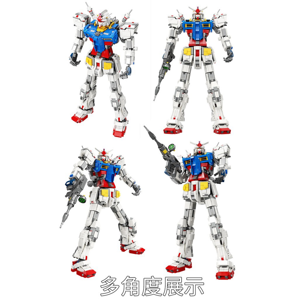 Toys Lego Building Blocks Compatible Moc Gundam Rx 78 2 Block Model Toy Birthday Present Shopee Malaysia