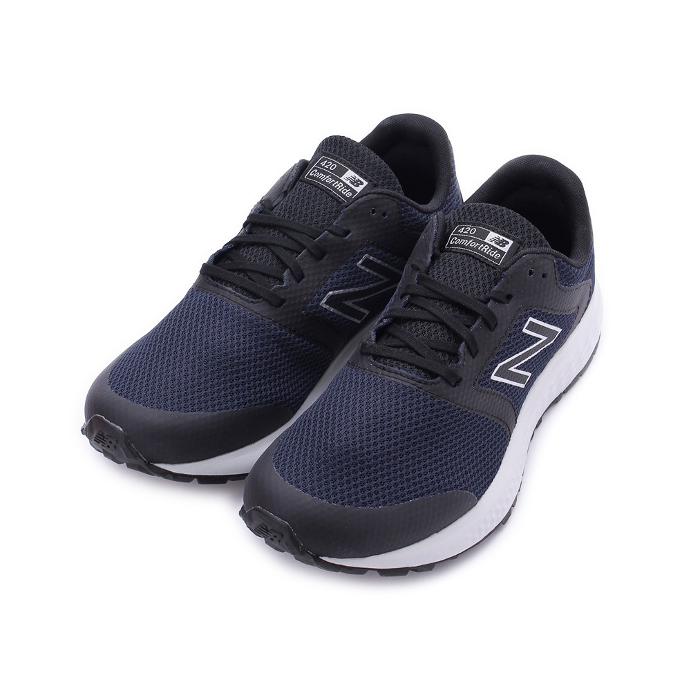 new balance comfort ride 420